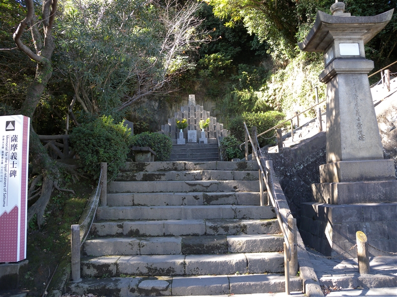 薩摩義士碑