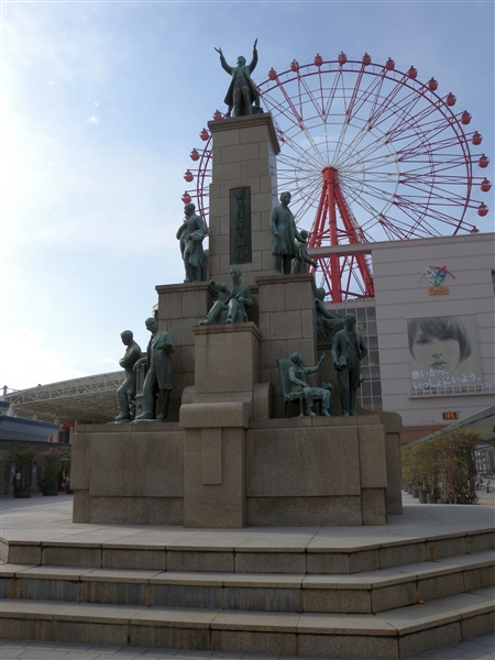 若き薩摩の群像