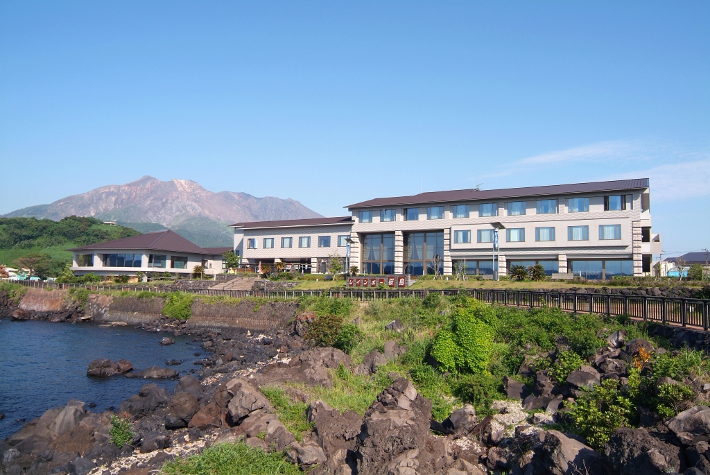 国民宿舎レインボー桜島・マグマ温泉
